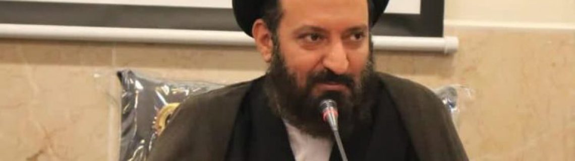 حجت الاسلام مومنی