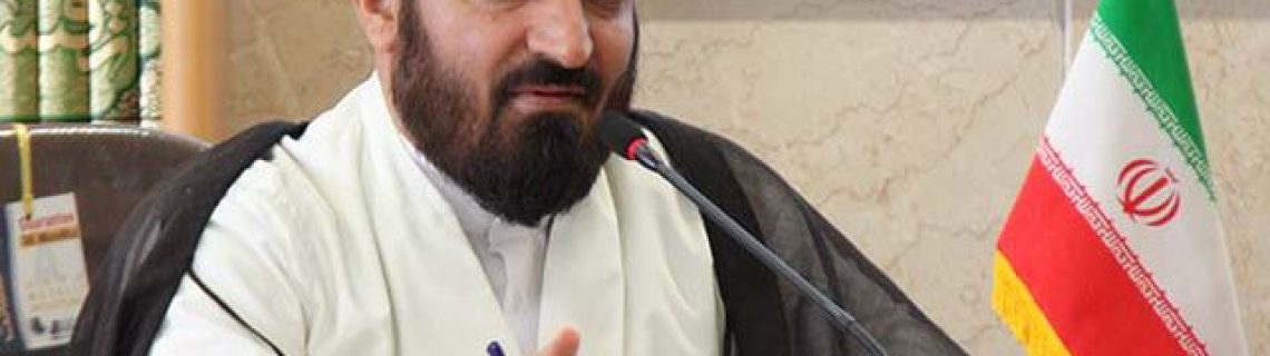 حجت الاسلام مومنی