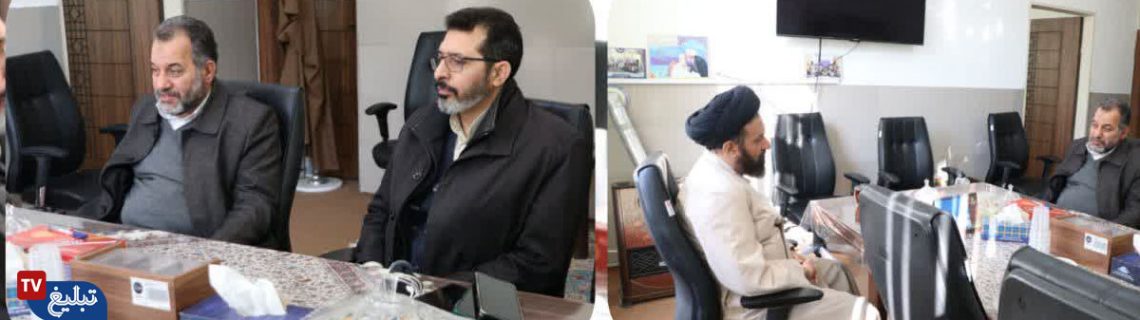 حضور دکتر بانکی پور نماینده مردم استان اصفهان در دفتر معاون محترم تبلیغ حوزه علمیه استان اصفهان